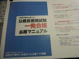 このテキストのボリューム
